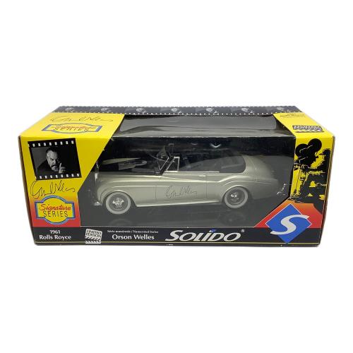 SOLIDO (ソリード) 1961 ROLLS ROYCE