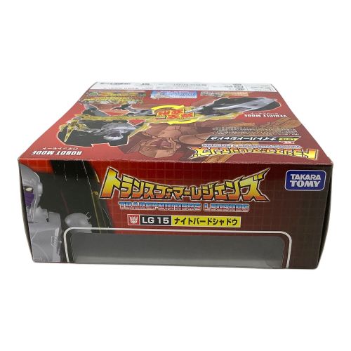 トランスフォーマーレジェンズ フィギュア ナイトバードシャドウ