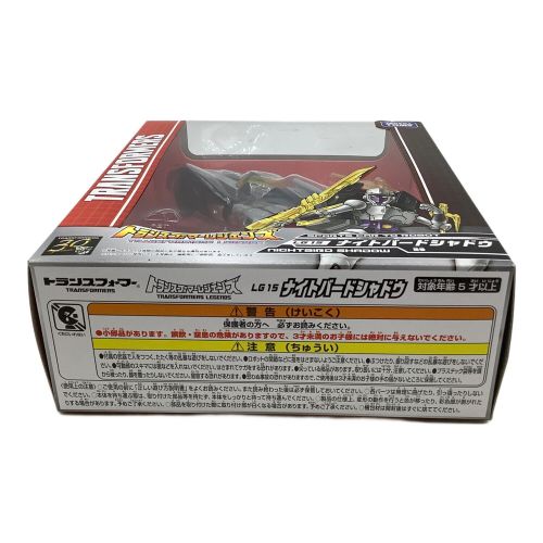 トランスフォーマーレジェンズ フィギュア ナイトバードシャドウ
