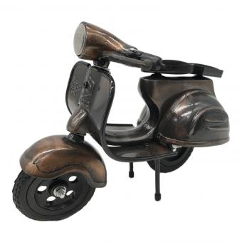 原付 vespa　インテリア置物