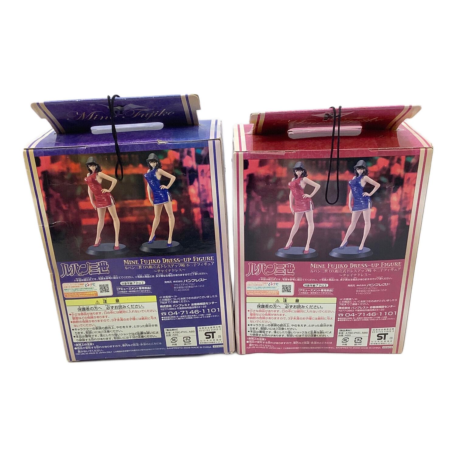 峰不二子ドレスアップフィギュア セット 箱変色有｜トレファクONLINE