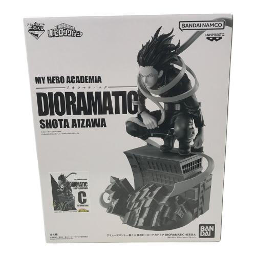 僕のヒーローアカデミア (僕ノヒーローアカデミア) フィギュア 相澤消太 DIORAMATIC