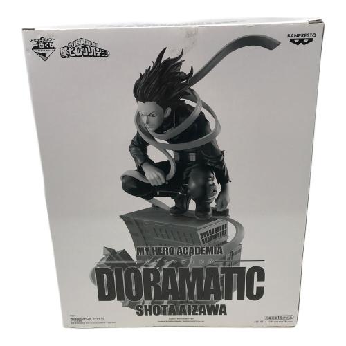 僕のヒーローアカデミア (僕ノヒーローアカデミア) フィギュア 相澤消太 DIORAMATIC