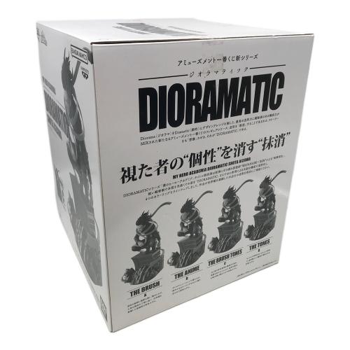 僕のヒーローアカデミア (僕ノヒーローアカデミア) フィギュア 相澤消太 DIORAMATIC