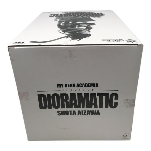 僕のヒーローアカデミア (僕ノヒーローアカデミア) フィギュア 相澤消太 DIORAMATIC