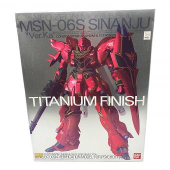 BANDAI (バンダイ) ガンプラ 1/100スケール MG [Ver.Ka] ニュータイプ専用モビルスーツ MSN-06S シナンジュ チタニウムフィニッシュ