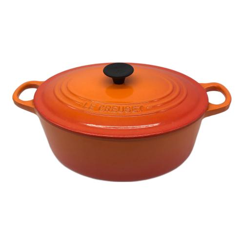 LE CREUSET (ルクルーゼ) ココット・オーバル 25cm オレンジ