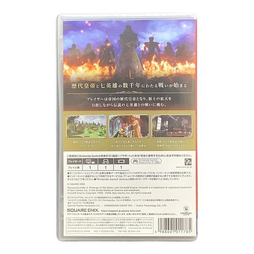 スクウェア・エニックス ロマンシング・サガ2 リベンジ オブ ザ セブン Nintendo Switch用ソフト CERO C (15歳以上対象)