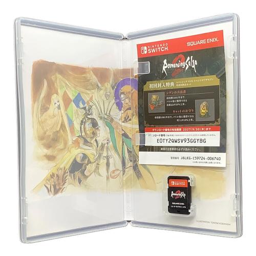 スクウェア・エニックス ロマンシング・サガ2 リベンジ オブ ザ セブン Nintendo Switch用ソフト CERO C (15歳以上対象)