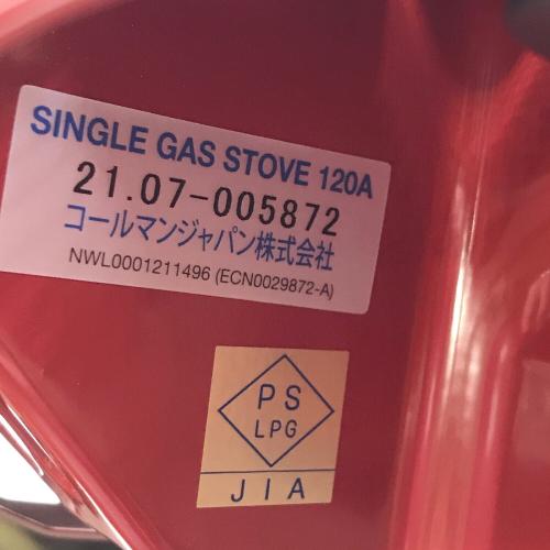 Coleman (コールマン) シングルガスバーナー PSLPGマーク有 2000037239 2021年製