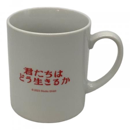 君たちはどう生きるか マグカップ 非売品｜トレファクONLINE