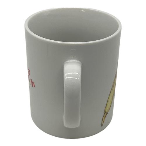 君たちはどう生きるか マグカップ 非売品