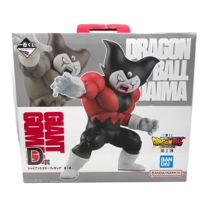 ドラゴンボールDAIMA (ドラゴンボールダイマ) フィギュア ジャイアントゴマーフィギュア 一番くじ D賞