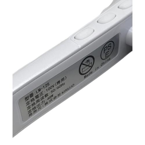 KUNUJO（キヌージョ） ストレートアイロン LM-125