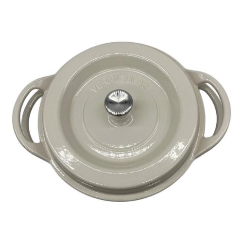 VERMICULAR (バーミキュラ) 22cm両手鍋 クリーム