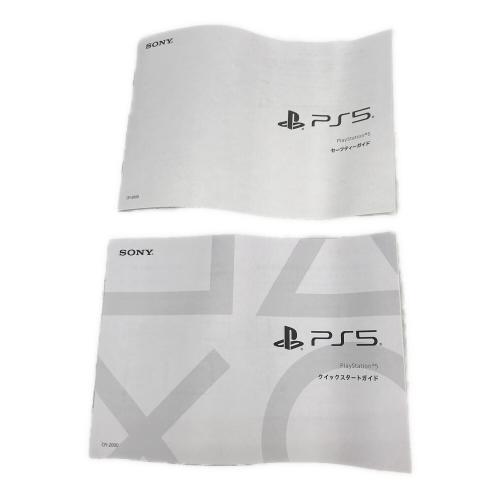 SONY (ソニー) Playstation5 CFI-2000 1TB - 未使用品
