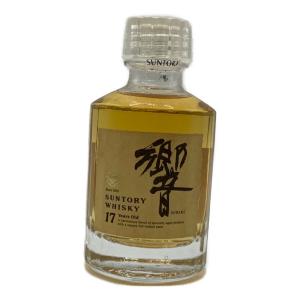 サントリー 響 ウィスキー 17年 50ml