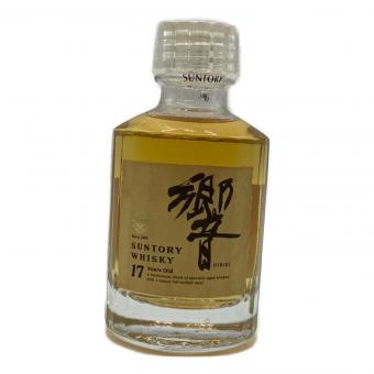 サントリー 響 ウィスキー 17年 50ml
