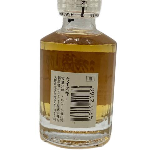サントリー 響 ウィスキー 17年 50ml