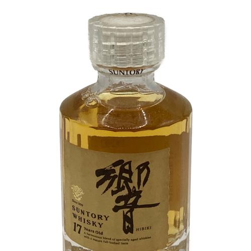 サントリー 響 ウィスキー 17年 50ml