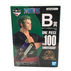 ONE PIECE (ワンピース) フィギュア ロロノア・ゾロ 討ちいり