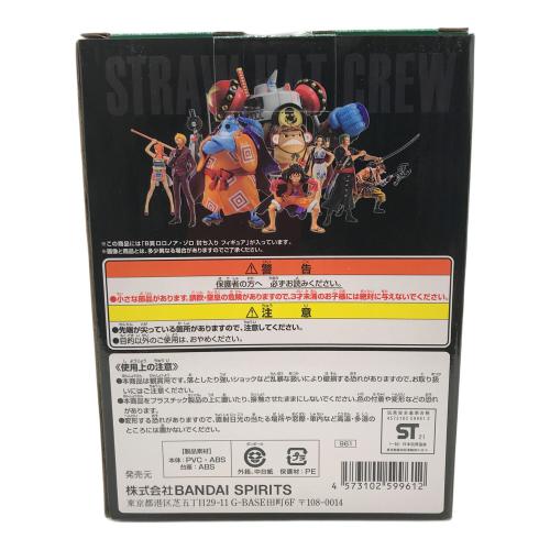 ONE PIECE (ワンピース) フィギュア ロロノア・ゾロ 討ちいり