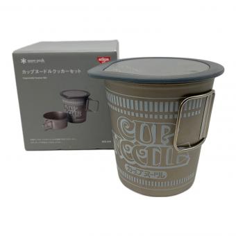 Snow peak (スノーピーク) カップヌードルクッカーセット