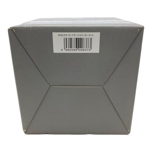 Snow peak (スノーピーク) カップヌードルクッカーセット