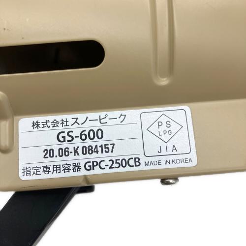 Snow peak (スノーピーク) シングルガスバーナー GS-600 2020年製 PSLPGマーク有