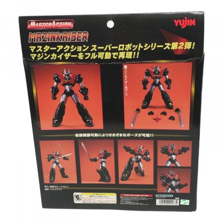YUJIN (ユージン) フィギュア マジンカイザー MASTERACTION