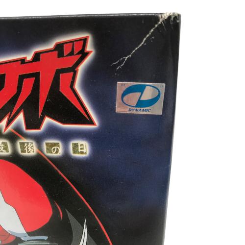 SKYNET (スカイネット) プラモデル 真ゲッター1 クリアグリーンver. 真ゲッターロボ 世界最後の日 絶版