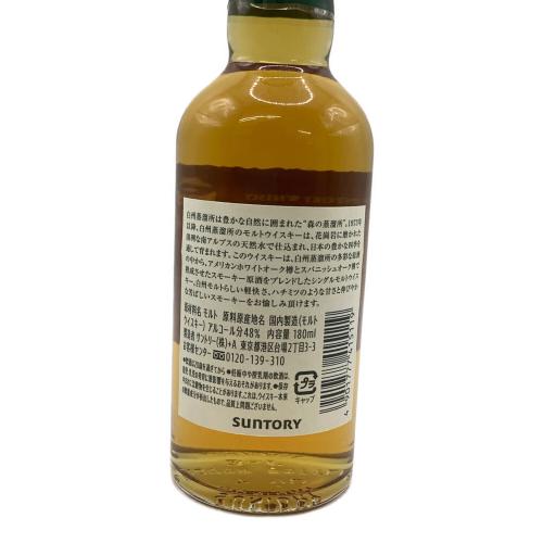 サントリー 白州蒸溜所限定DISTILLERY EXCLUSIVE ウィスキー アメリカンオーク&スパニッシュオーク ピーテッドモルト 180ml