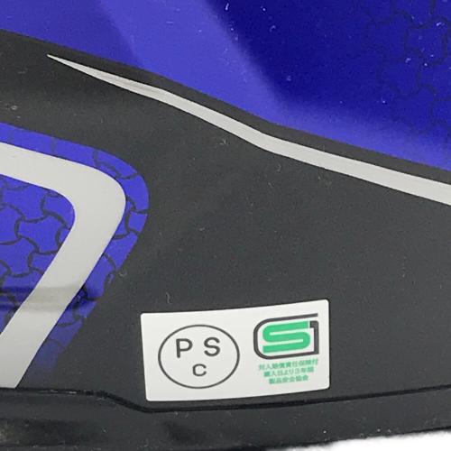 Kabuto (カブト) バイク用ヘルメット KAZAMI 2017年製 PSCマーク(バイク用ヘルメット)有