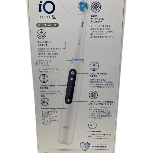 BRAUN (ブラウン) 電動歯ブラシ OralB iO series5s 専用替えブラシ