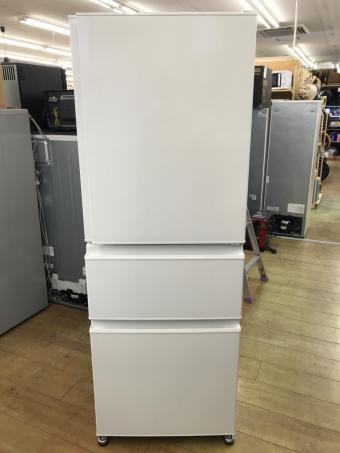 MITSUBISHI (ミツビシ) 3ドア冷蔵庫 mr-c33h-w 2023年製 330L クリーニング済