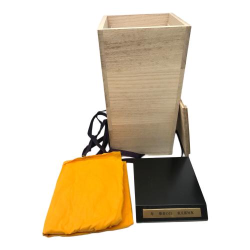 東洋佐々木ガラス (トウヨウササキガラス) 花瓶 藤花文様