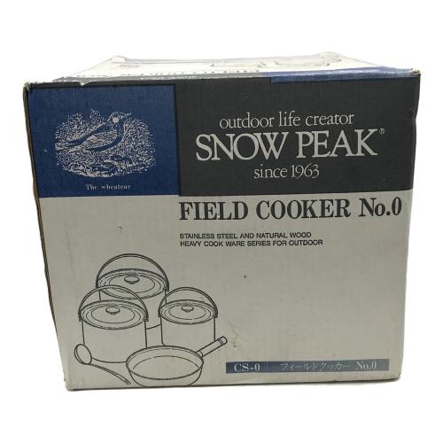 Snow peak (スノーピーク) フィールドクッカー