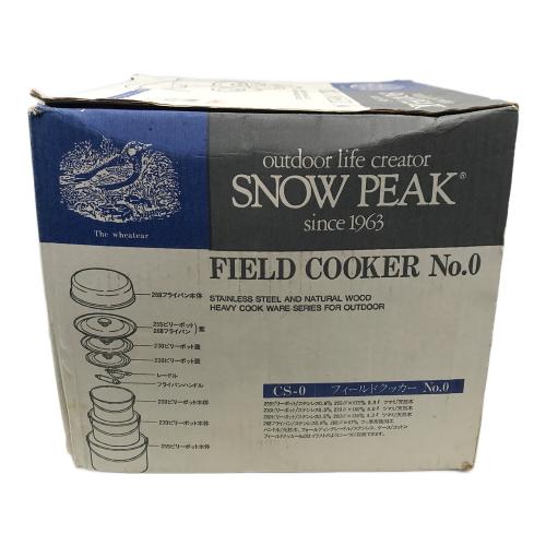 Snow peak (スノーピーク) フィールドクッカー