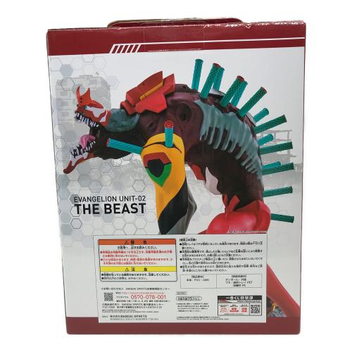エヴァンゲリオン フィギュア エヴァンゲリオン2号機 獣化第2形態 ザ・ビースト 一番くじ ～裏コード、ザ・ビースト～ ラストワン賞