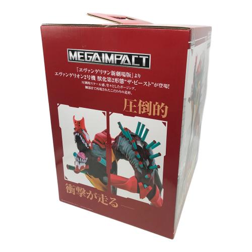 エヴァンゲリオン フィギュア エヴァンゲリオン2号機 獣化第2形態 ザ・ビースト 一番くじ ～裏コード、ザ・ビースト～ ラストワン賞