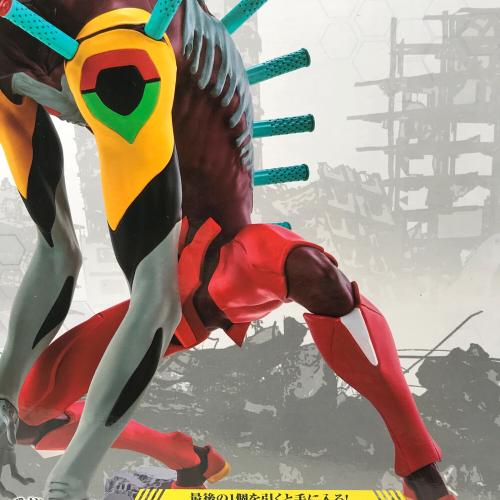 エヴァンゲリオン フィギュア エヴァンゲリオン2号機 獣化第2形態 ザ・ビースト 一番くじ ～裏コード、ザ・ビースト～ ラストワン賞