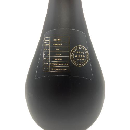 OTARD (オタール) コニャック XO 700ml