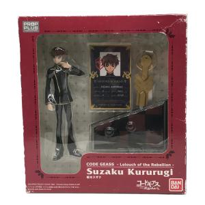 バンダイ　コードギアス フィギュア 枢木スザク