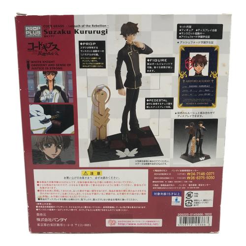 バンダイ コードギアス フィギュア 枢木スザク｜トレファクONLINE