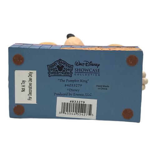 DISNEY (ディズニー) フィギュア #4033279 パンプキンキング ミッキー SHOWCASE COLLECTION
