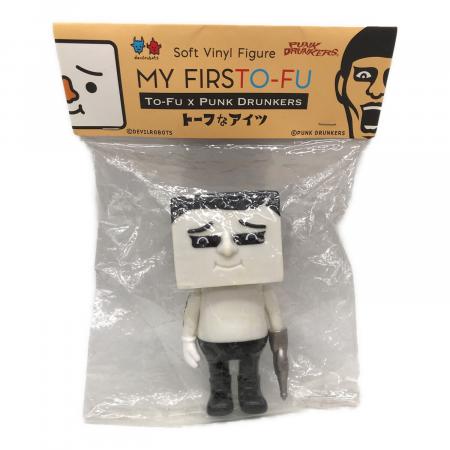 トーフなアイツ PUNK DRUNKERS パンクドランカーズ フィギュア 1047012336511572_01_3882w.jpeg