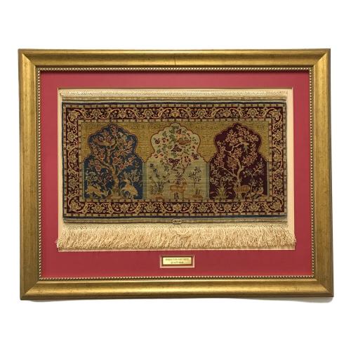 ヘレケ 絨毯 額 16×16