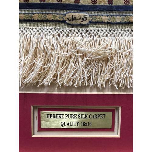 ヘレケ 絨毯 額 16×16