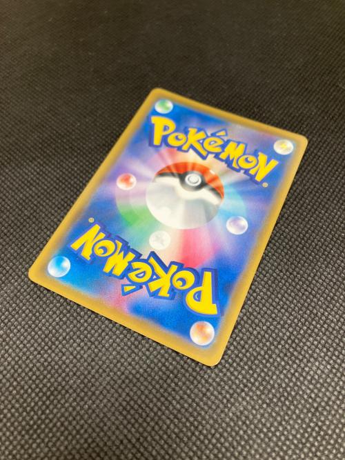 ピカチュウ ポケモンカード 054/049 CHR