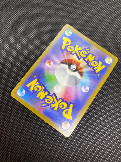 ピカチュウ ポケモンカード 001/SV-P